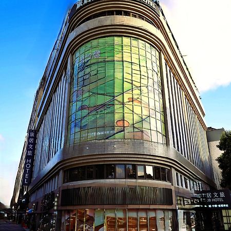 Hub Hotel - Songshan Airport Branch Taipei Eksteriør bilde