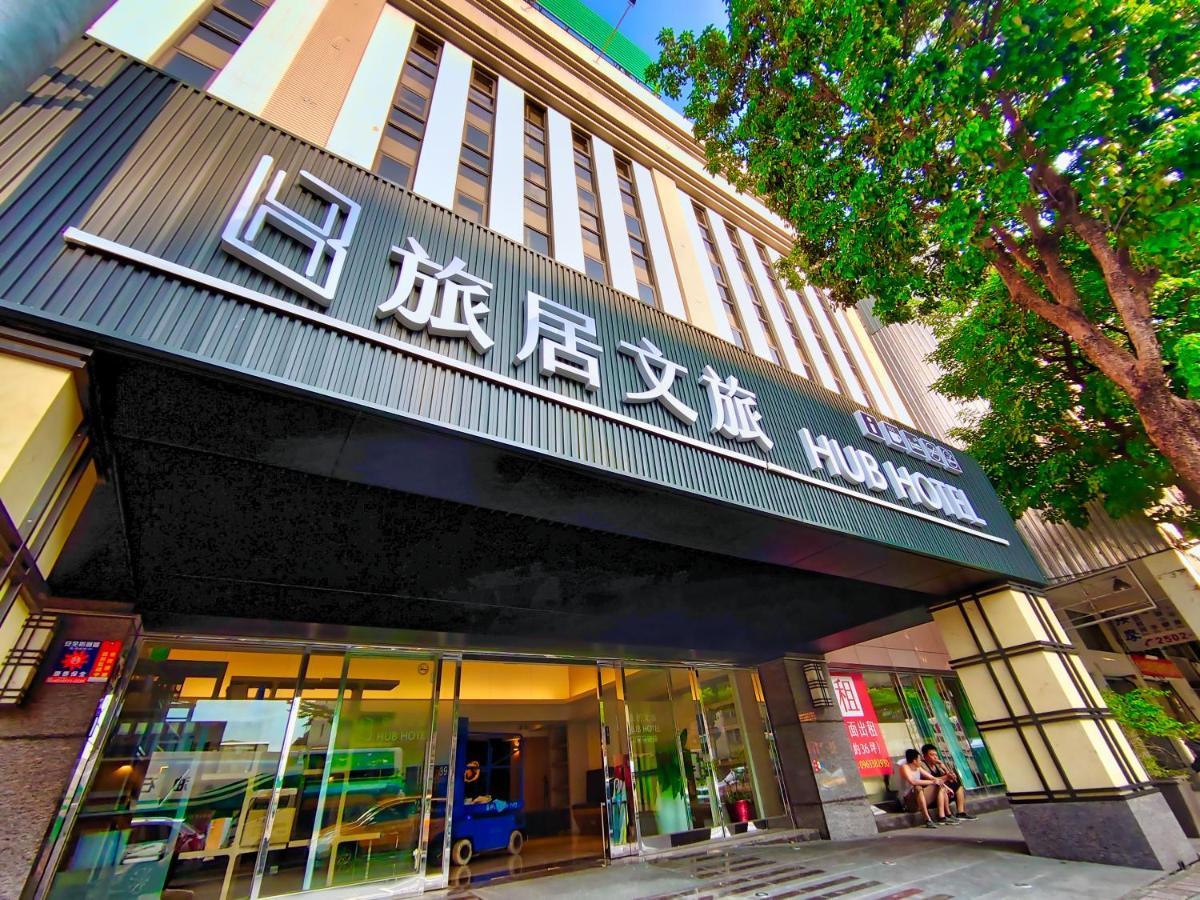 Hub Hotel - Songshan Airport Branch Taipei Eksteriør bilde