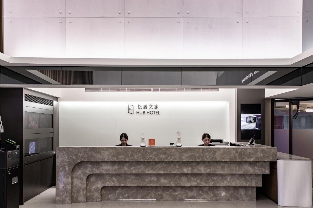 Hub Hotel - Songshan Airport Branch Taipei Eksteriør bilde