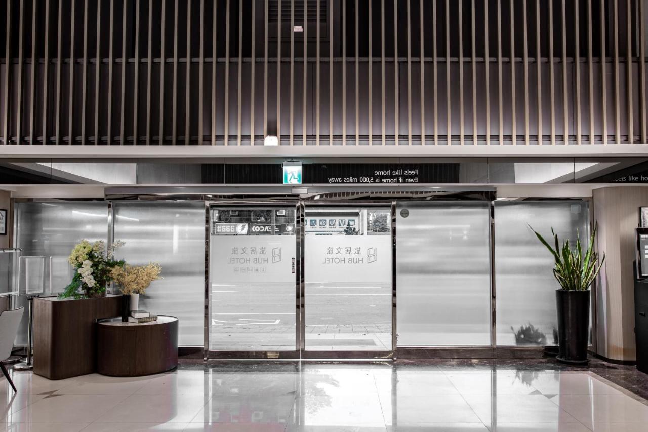 Hub Hotel - Songshan Airport Branch Taipei Eksteriør bilde
