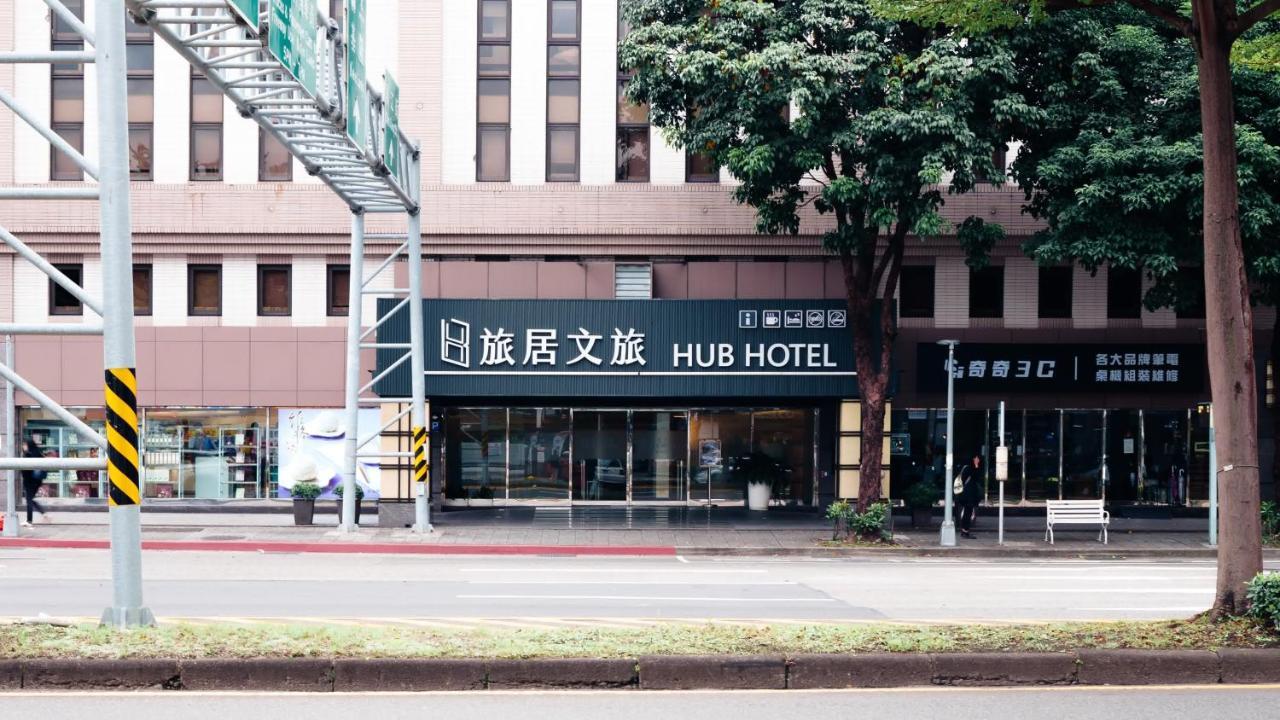 Hub Hotel - Songshan Airport Branch Taipei Eksteriør bilde