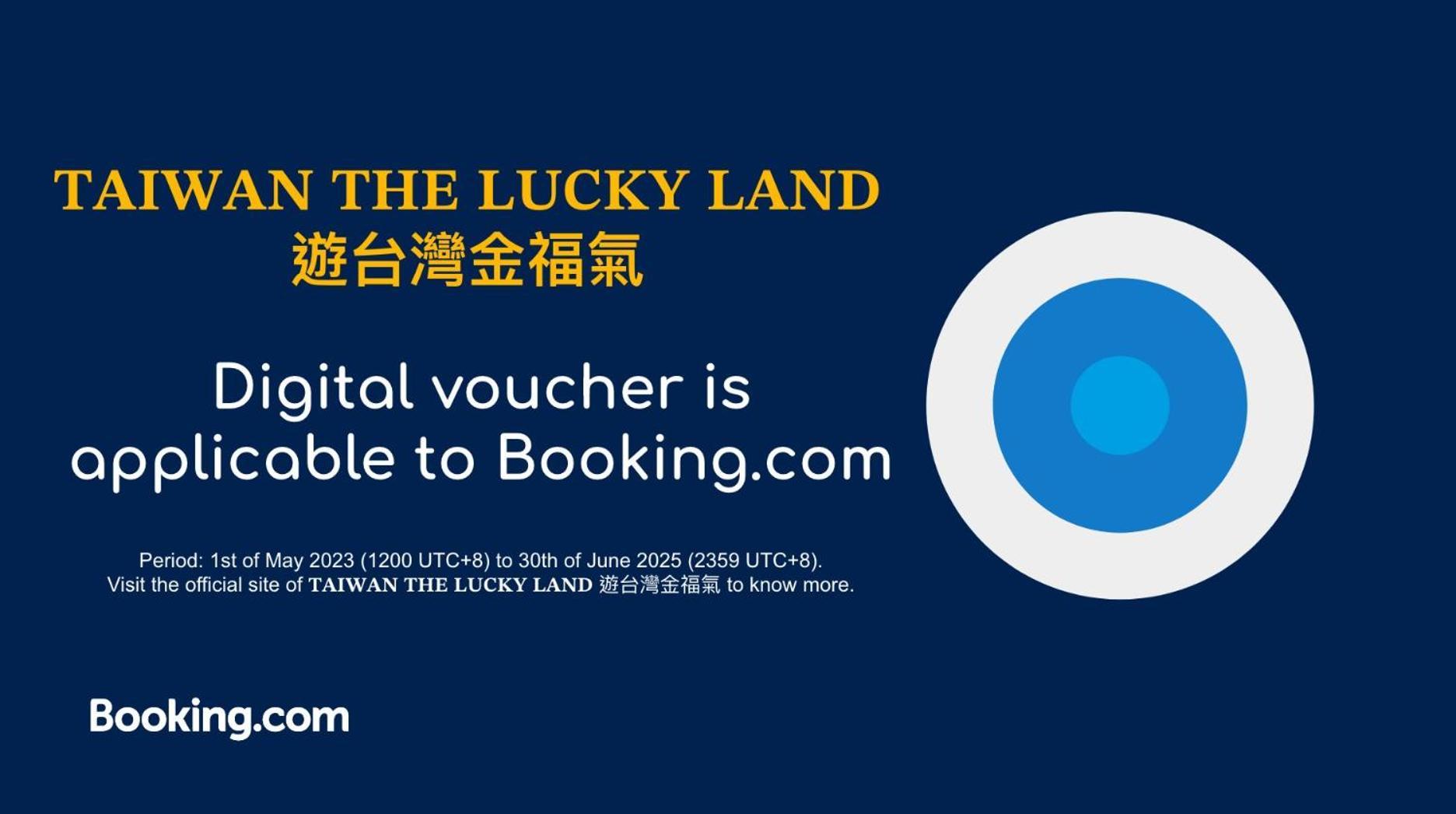Hub Hotel - Songshan Airport Branch Taipei Eksteriør bilde