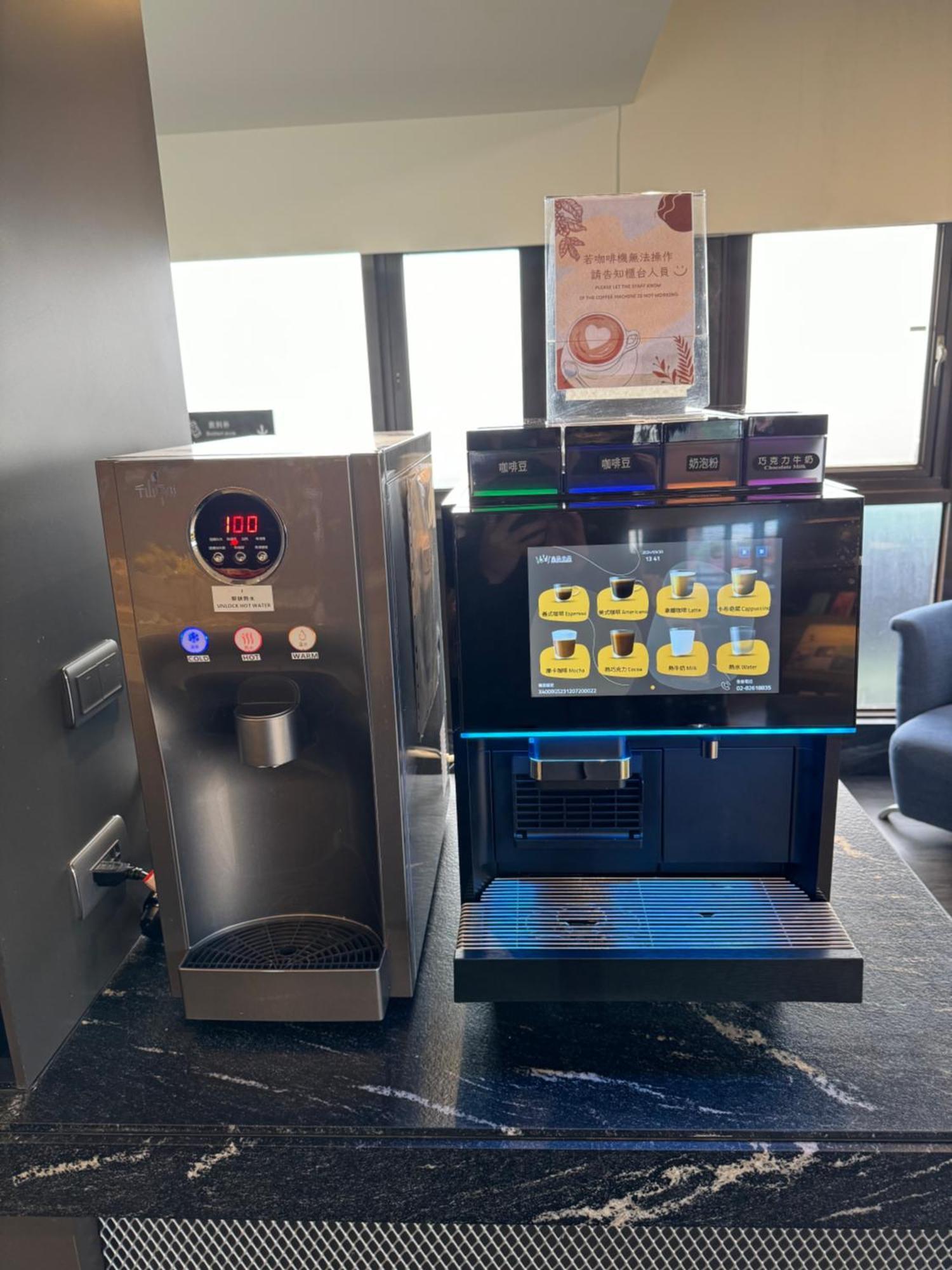 Hub Hotel - Songshan Airport Branch Taipei Eksteriør bilde
